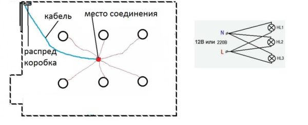 Как подключить потолочные светильники?